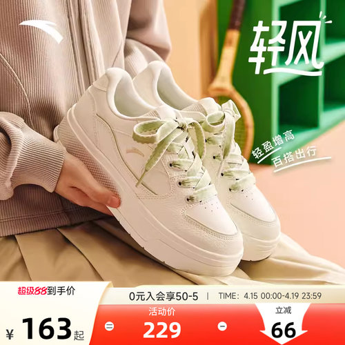 官方直营正品店【联系客服赠送运费险】