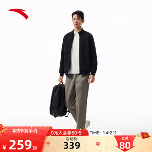 安踏行政夹克男冬季新款针织立领商务通勤休闲外套上衣152547706