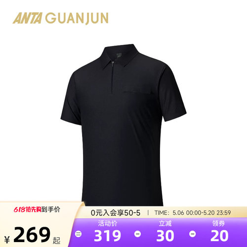 官方直营正品店【联系客服赠送运费险】