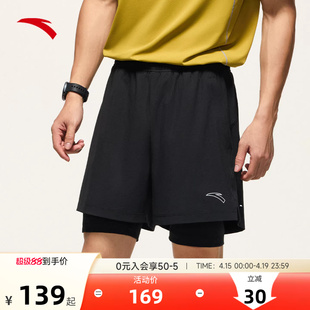 安踏零压速干裤丨C5跑步内衬假两件运动短裤男二合一压缩五分裤子