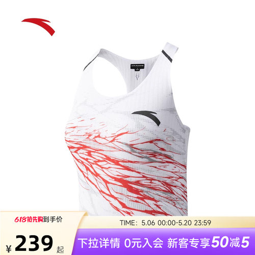 官方直营正品店【联系客服赠送运费险】