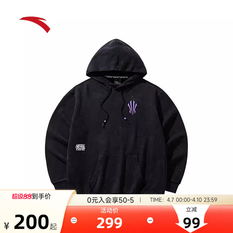 安踏凯里·欧文系列丨连帽卫衣男女同款美式圆领套头衫172441703