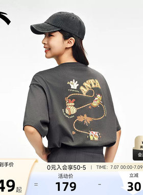 安踏美式潮流短袖t恤男女2026夏季图案印花宽松透气针织上衣