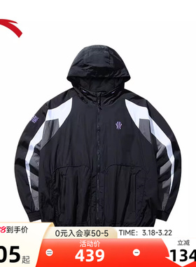 安踏凯里·欧文系列丨篮球运动外套男女防泼水宽松上衣172441603N