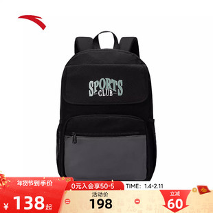 安踏大容量双肩书包男女同款2026年新款多功能肩负字母双肩背包