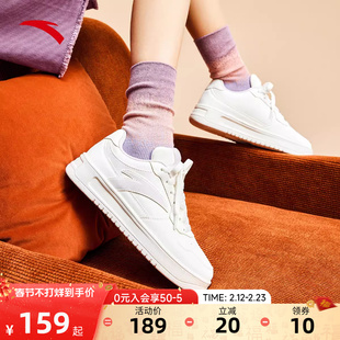 安踏女鞋板鞋春季新款官方正品运动鞋轻便增高厚底学生品牌休闲鞋