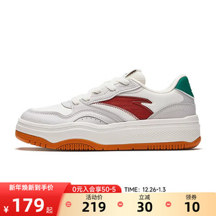 女2025新款 街顽2板鞋 冬季 潮流运动休闲鞋 安踏 女鞋 关晓彤同款