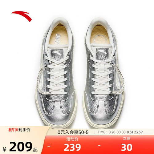 安踏板鞋女鞋2026新款薄底德训鞋