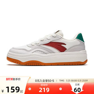 女2026新款 街顽2板鞋 春季 潮流运动休闲鞋 安踏 女鞋 关晓彤同款