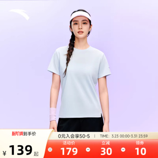 安踏速干套装丨运动套装女2026夏季新款体测透气短袖T恤跑步短裤