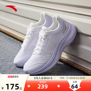 女鞋 安踏风速 运动鞋 透气休闲跑鞋 女款 新款 跑步鞋 轻便减震春季