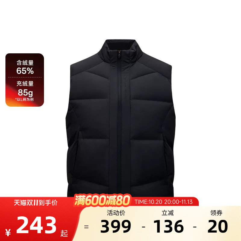 安踏羽绒马甲男2026秋季新款防风保暖黑色户外运动上衣15254