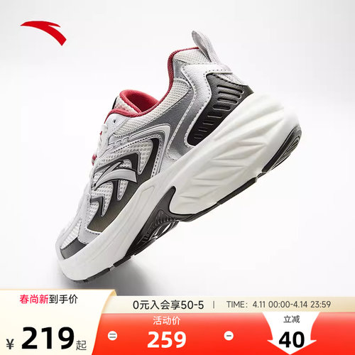 官方直营正品店【联系客服赠送运费险】