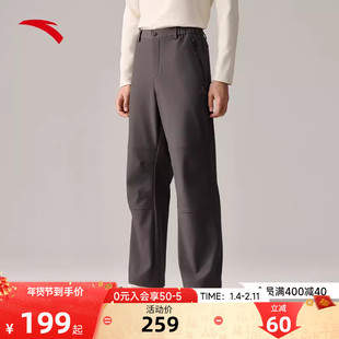 安踏软壳裤男款2025秋冬季户外伞兵裤登山耐磨防风保暖加绒长裤