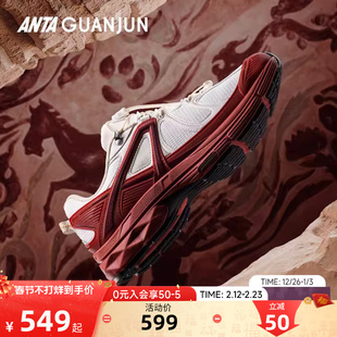 安踏冠军G02休闲鞋户外耐磨本命年红色正品运动鞋男款112618804A