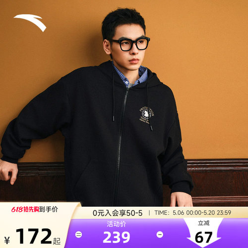 安踏美式复古针织连帽外套