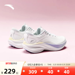 安踏叶子5丨轻质厚底跑步鞋女春季轻便回弹软底运动鞋增高女鞋子