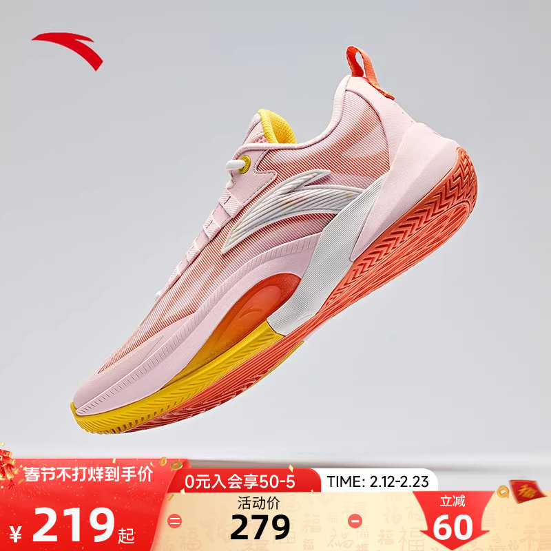 【迪温琴佐同款】安踏瞬息1TD丨氮科技篮球鞋男子专业低帮运动鞋