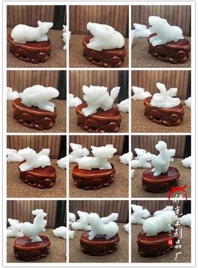 白玉石十二生肖摆件摆设摆饰包邮