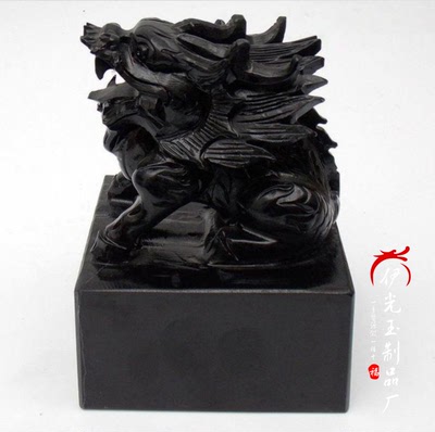 黑曜石书房印章玉玺印玺摆件摆设