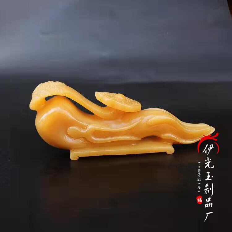 天然米黄玉人参如意玉石摆件人生如意招财聚财摆饰客厅送礼玉摆设