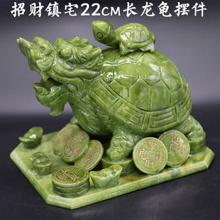 白玉天然南玉地天泰双子龟摆件子母龙龟摆设迎福缺角南玉玄关摆饰