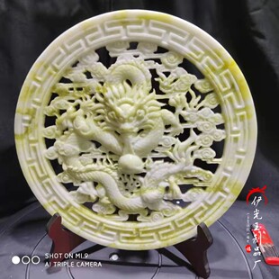 天然岫玉平安扣摆件镂空盘龙圆形玉石招财玉璧家居摆饰和氏璧摆设