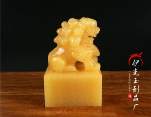 天然黄玉狮子印章摆件书房办公室玉石印玺摆设礼品书章玉玺个人章