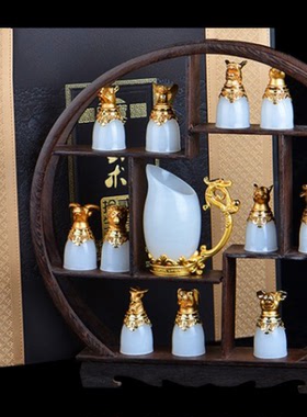 金镶玉白玉十二生肖酒杯酒具摆件