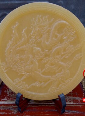 黄玉石龙凤平安扣玉璧摆件摆设