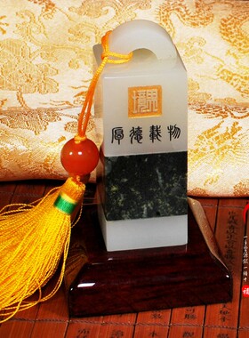白玉石印章玉玺印玺摆件摆设包邮
