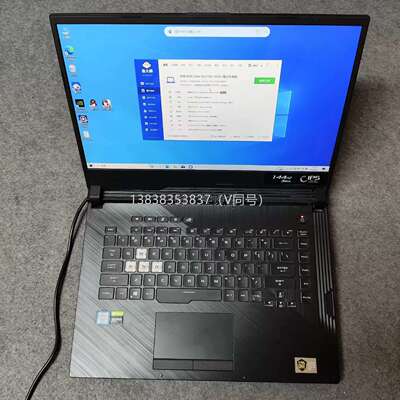 议价+魔霸3记本，i7 9750H，GTX1660TI-6G