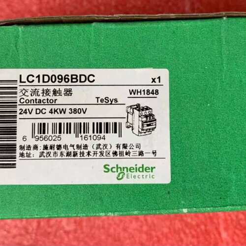 议价 交流接触器 LC1D096BDC