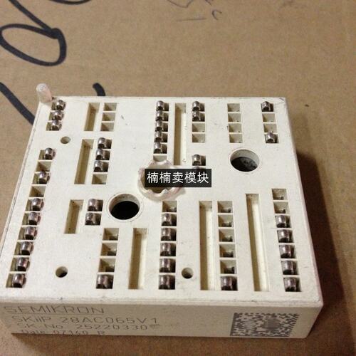 议价赛米控功率模块SKIIP28AC065V1SKIIP28AC066V1SKIIP28AC126V1