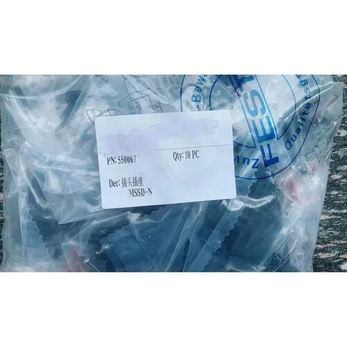 议价非实价全新原装正品 550067 MSSD-N 现货！非实价议