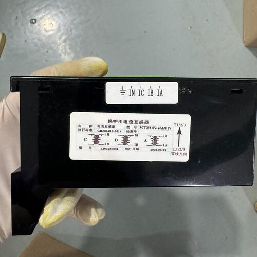 议价电流互感器S2881F2-25A/0.1VS2881F2-25AS2881F2
