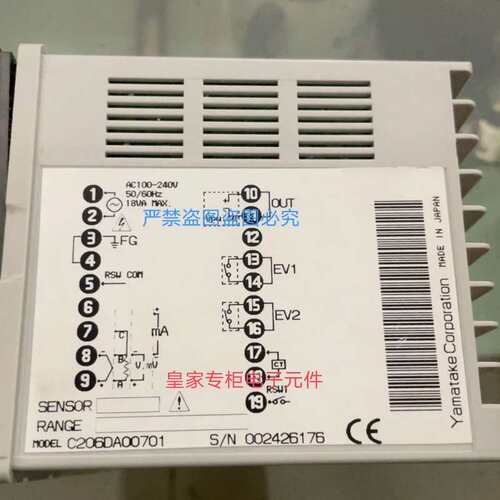 议价温控器C206DA00701 C10T6DTA0500 C305GA000300