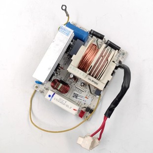 G90F23CN3PV BM1 适用格兰仕G80F23CN3PV M6G900EC