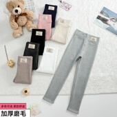子小女孩高腰洋气长裤 女童春秋打底裤 儿童纯棉磨毛加厚外穿白色裤
