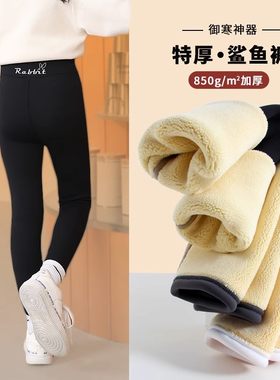 女童鲨鱼裤加绒加厚儿童白色打底裤小女孩秋冬裤羊羔绒保暖裤韩版