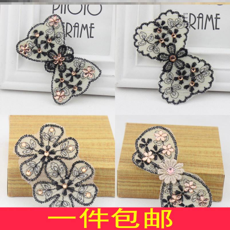 发粘贴成人魔法贴魔术贴发贴发帖 碎发贴洗脸黑色粘碎发贴留海贴