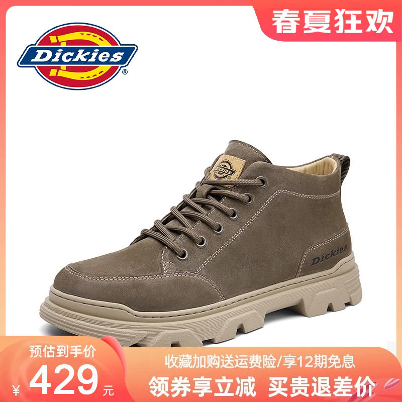 Dickies马丁靴男款2025新款男鞋春季中帮靴子男靴男士英伦工装靴