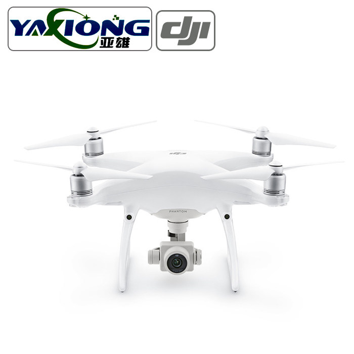 DJI PHANTOM 4 PRO dji UAV spirit Integrated intelligence Aerial photograph UAVin the Smart devices , Smart Flying  category - from Buy2taobao.com to provide professional Taobao agent buy service