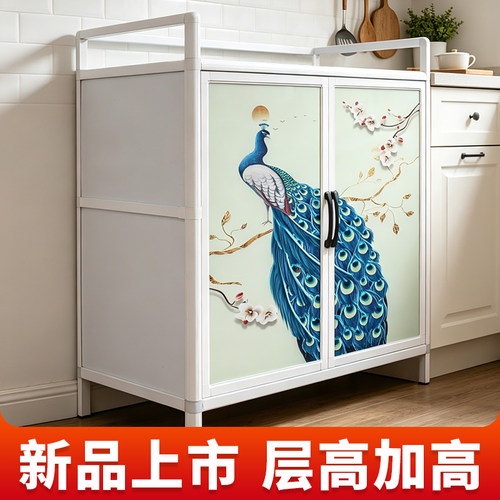 家用厨房多层收纳柜铝合金柜碗柜置物柜储物柜杂物柜防水防潮橱柜