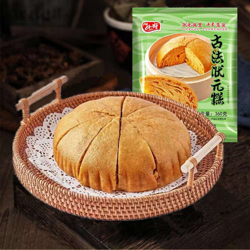 孙府古法状元糕免切加热即食