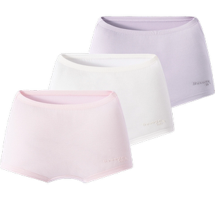 三枪儿童纯色莫代尔女童平角裤抑菌内裤 薄款凉爽a类防走光安全裤