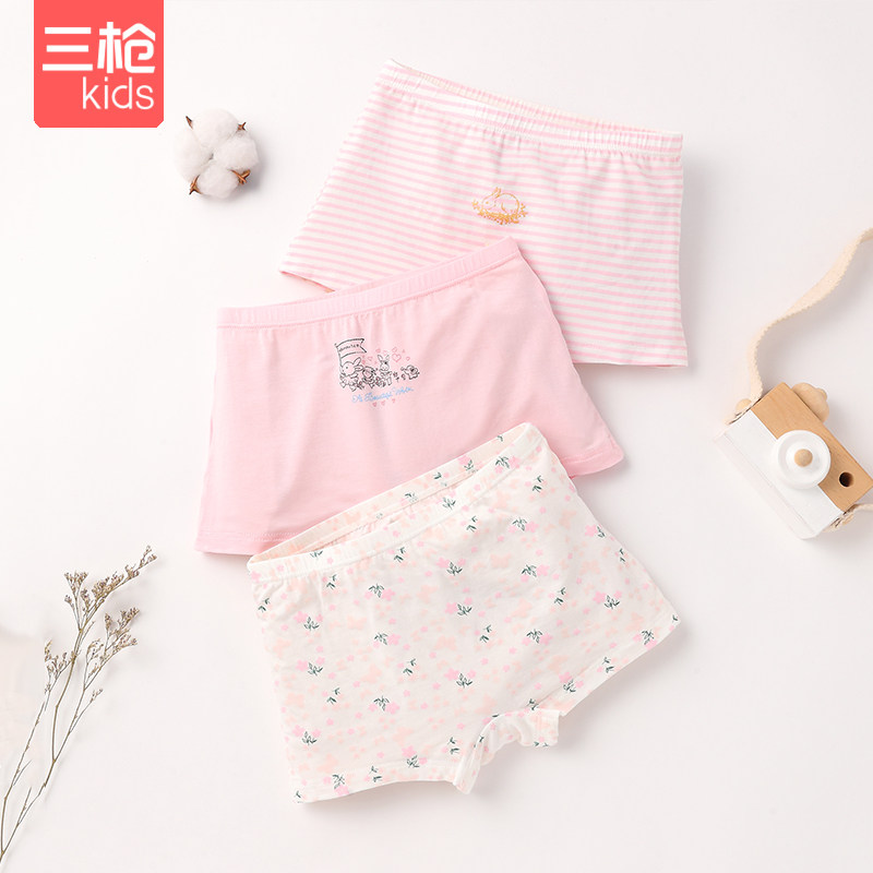 3条装三枪女童莫代尔卡通内裤平角裤小女孩短女宝透气打底四角裤