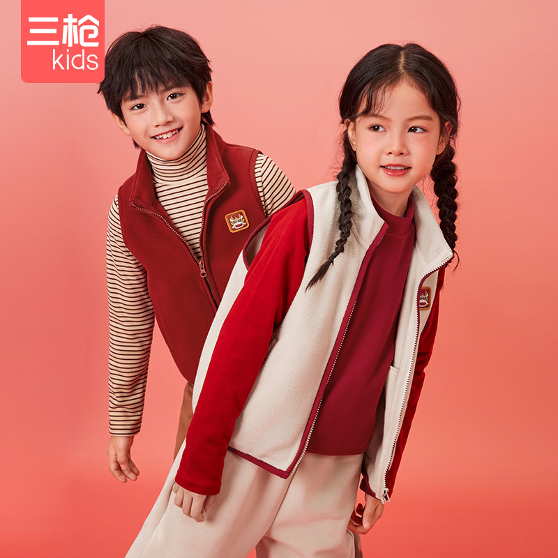 三枪儿童红色国风马夹秋冬季男女童本命年大红小童保暖背心喜庆