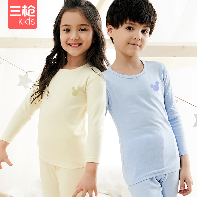 三枪纯棉上衣春秋基础打底