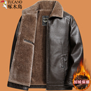 中年外套装 皮夹克爸爸冬装 皮衣中老年加绒加厚男士 啄木鸟2025新款